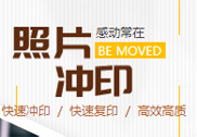 凯里中天鼎盛文化传媒有限公司